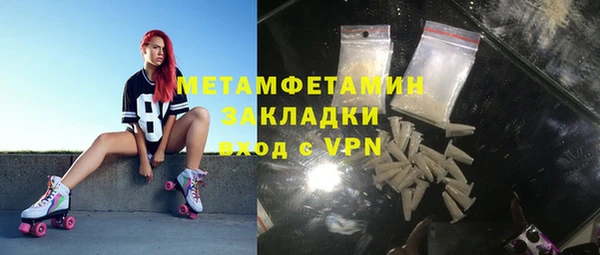 MDMA Кирсанов