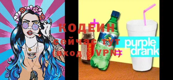 синтетический гашиш Кирс