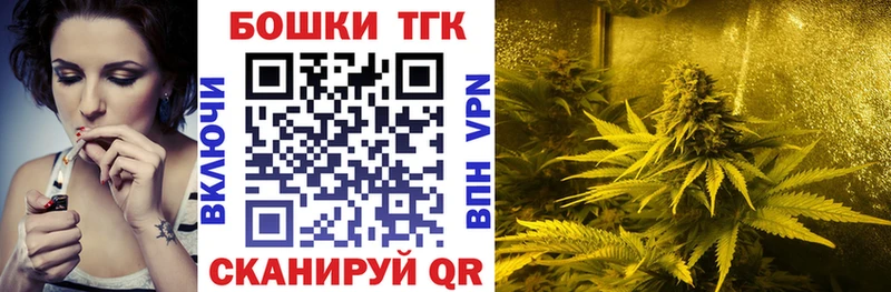 Канабис OG Kush  кракен как зайти  Ветлуга 